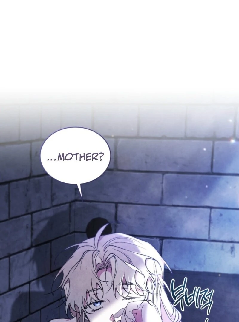 Chapter 118 - Image 32