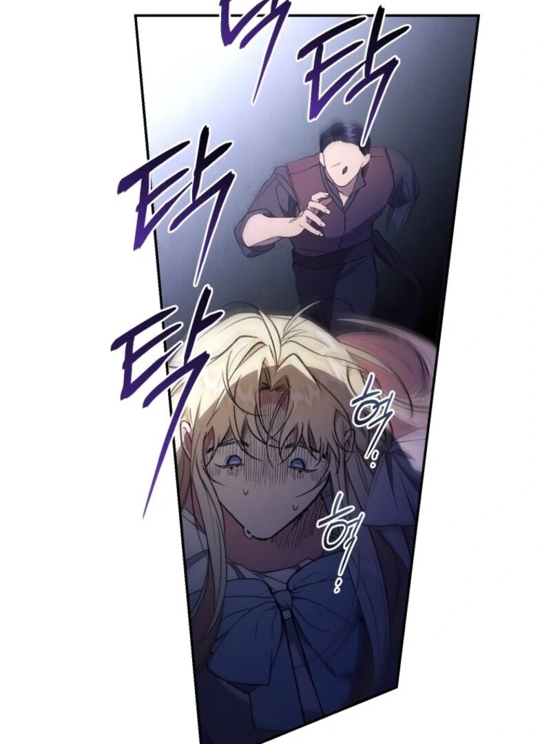 Chapter 120 - Image 106