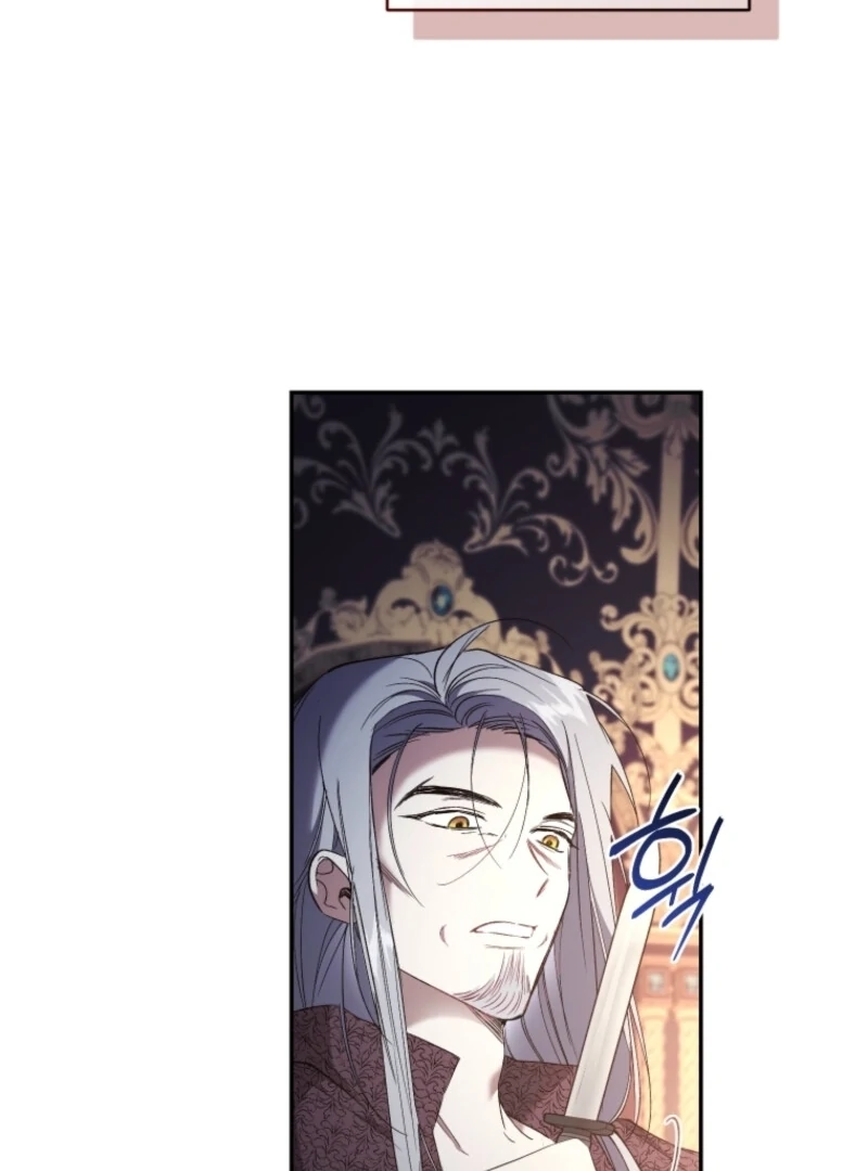 Chapter 121 - Image 110