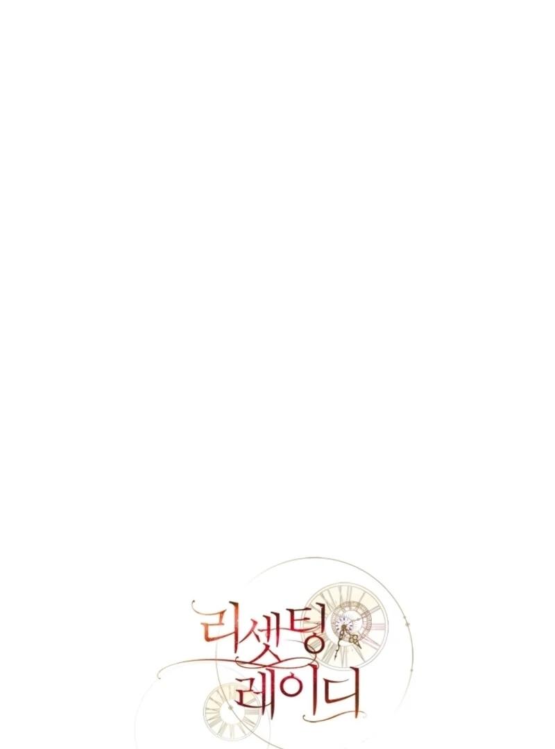 Chapter 121 - Image 114