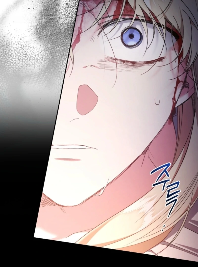 Chapter 121 - Image 42