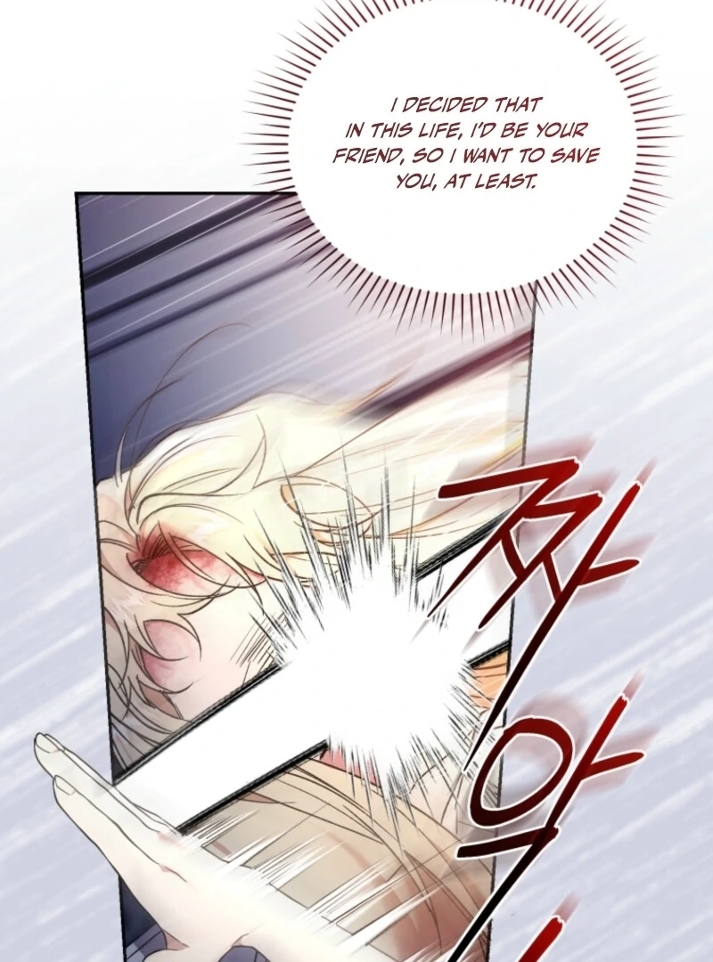Chapter 121 - Image 51