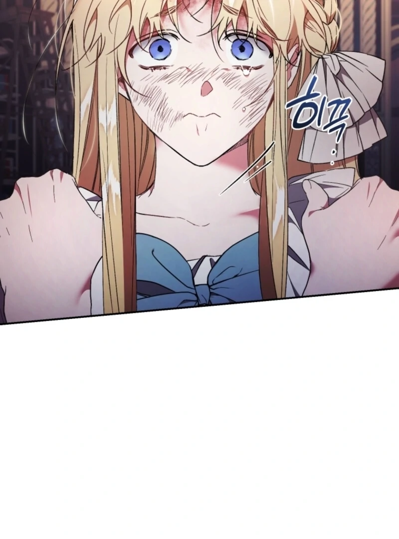 Chapter 121 - Image 61