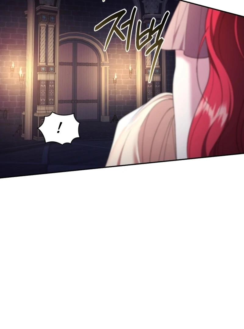 Chapter 121 - Image 88