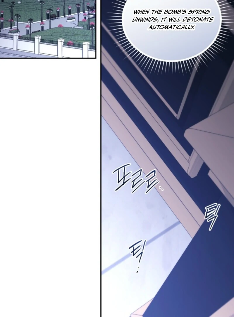 Chapter 124 - Image 4