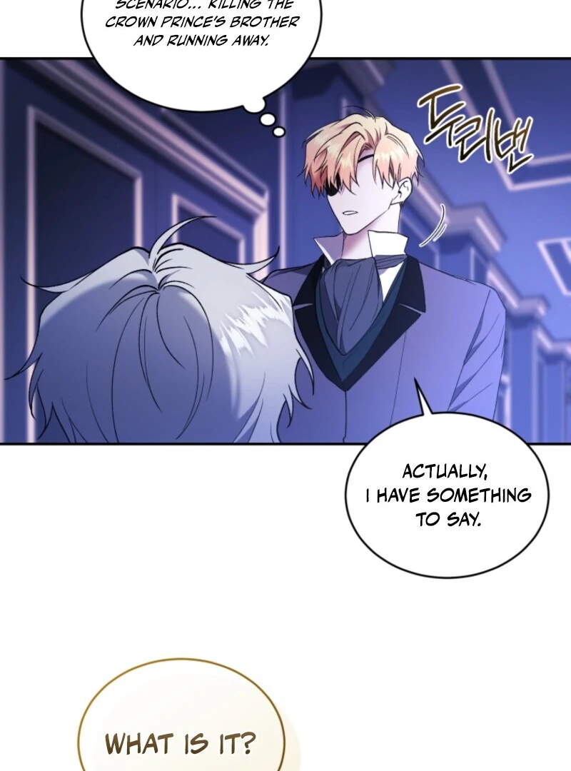 Chapter 125 - Image 31