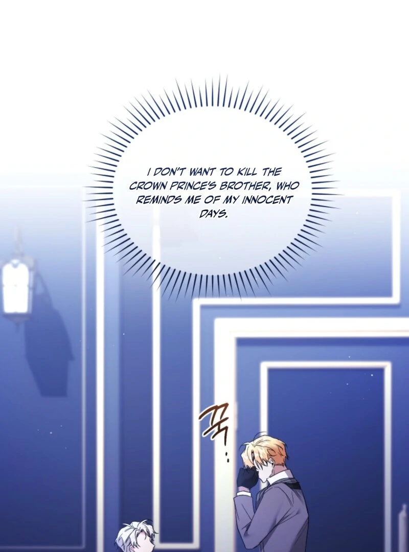 Chapter 125 - Image 39