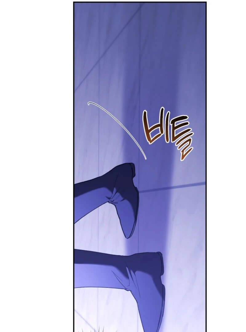 Chapter 125 - Image 42