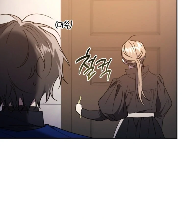 Chapter 126 - Image 56