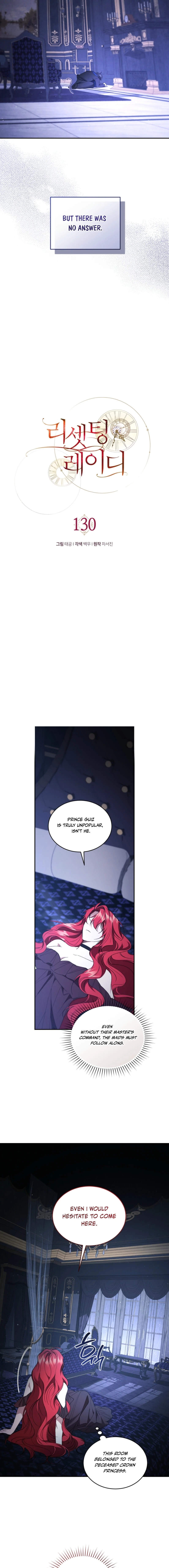 Chapter 130 - Image 9