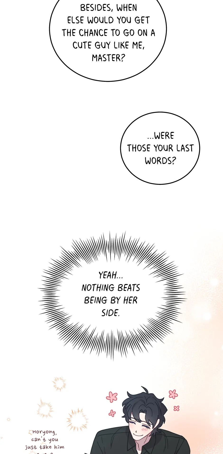 Chapter 151 - Image 73