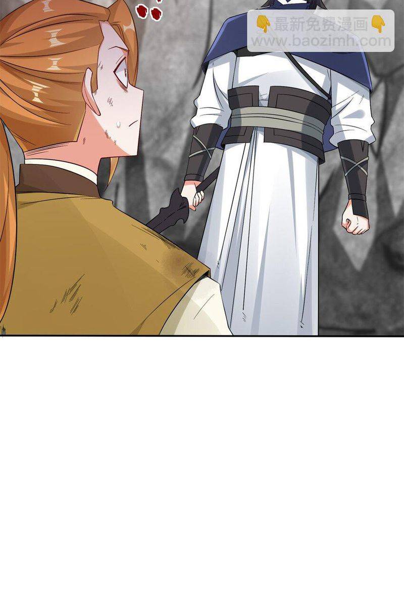 Chapter 100 - Image 41