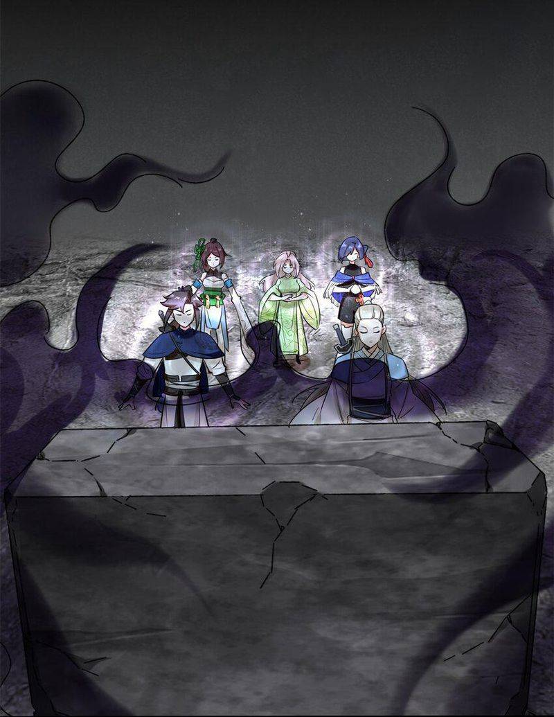 Chapter 101 - Image 18