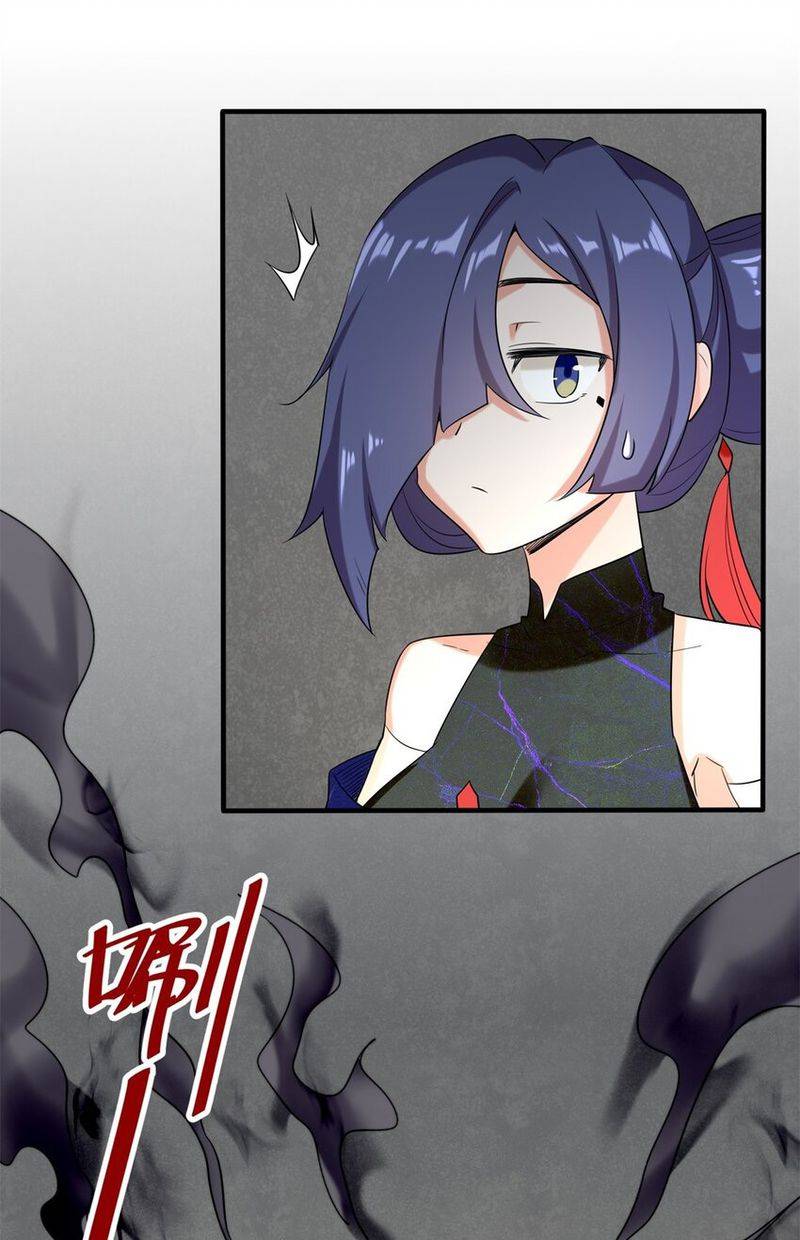Chapter 101 - Image 26