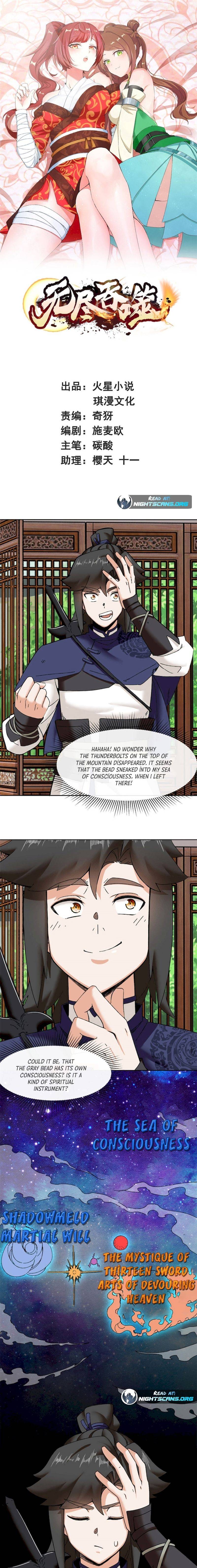 Chapter 105 - Image 2