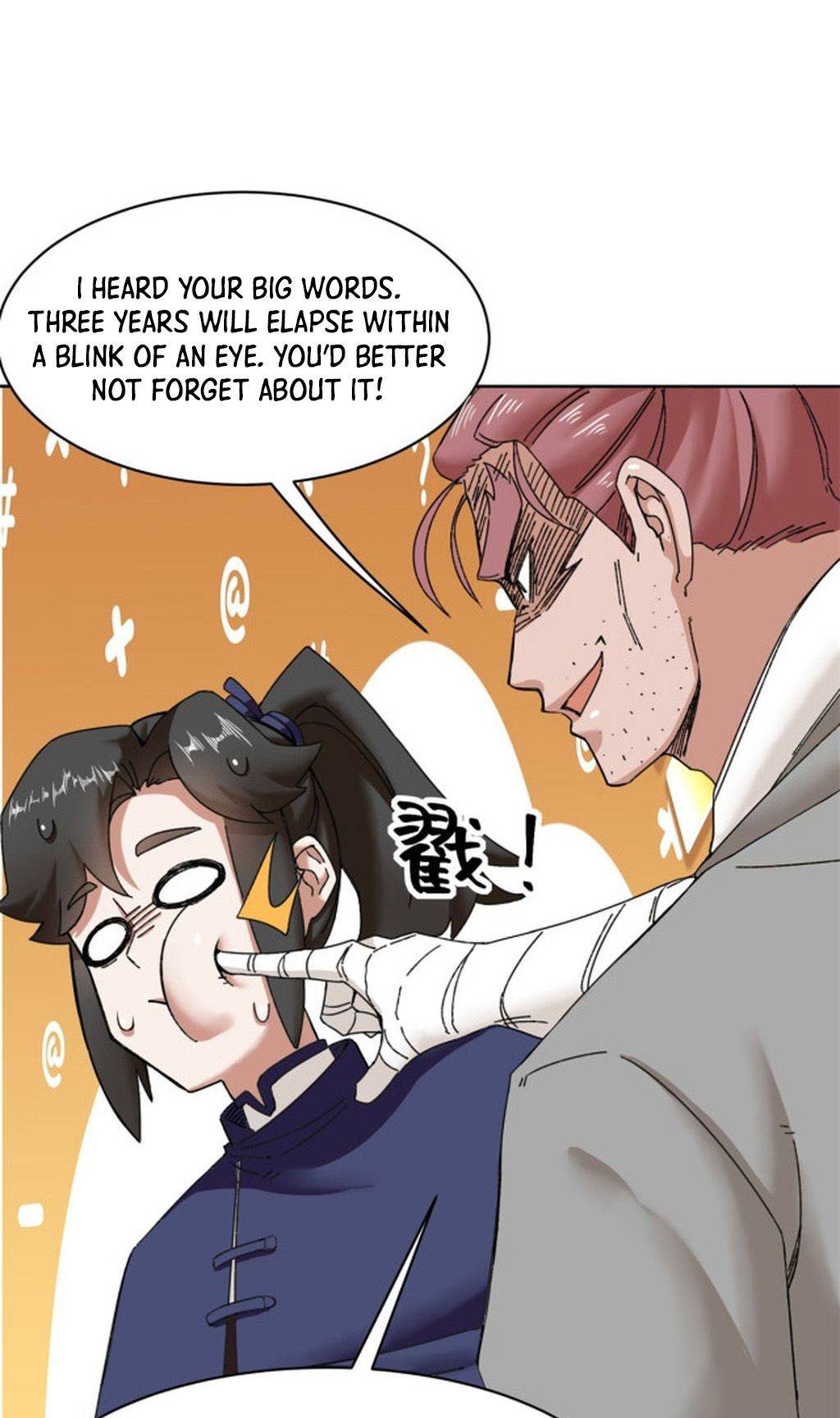 Chapter 107 - Image 26