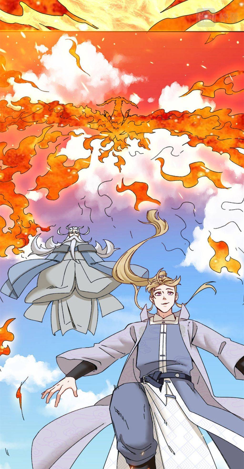Chapter 107 - Image 8