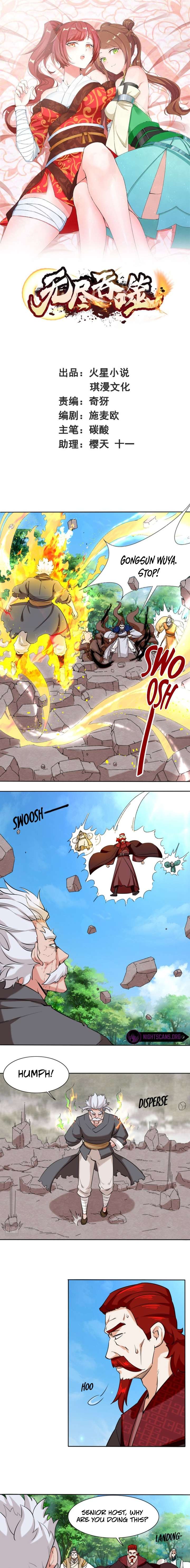 Chapter 114 - Image 2