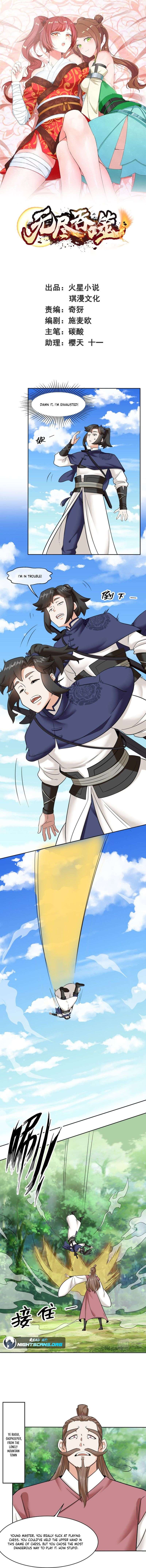 Chapter 115 - Image 2
