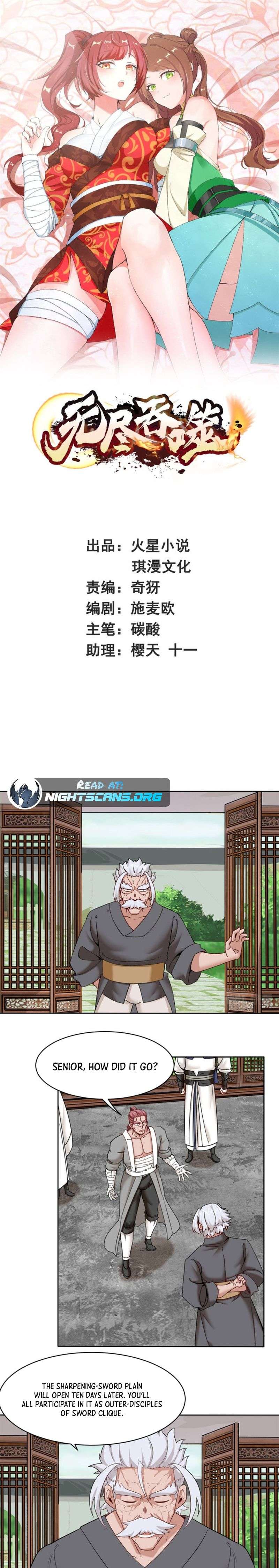Chapter 117 - Image 2