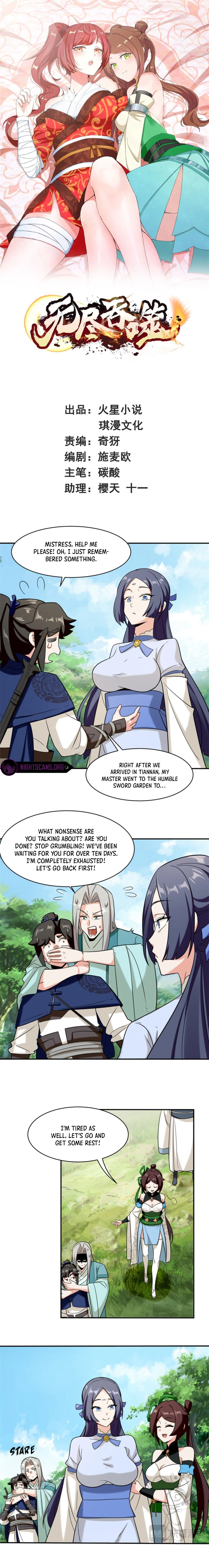 Chapter 125 - Image 2