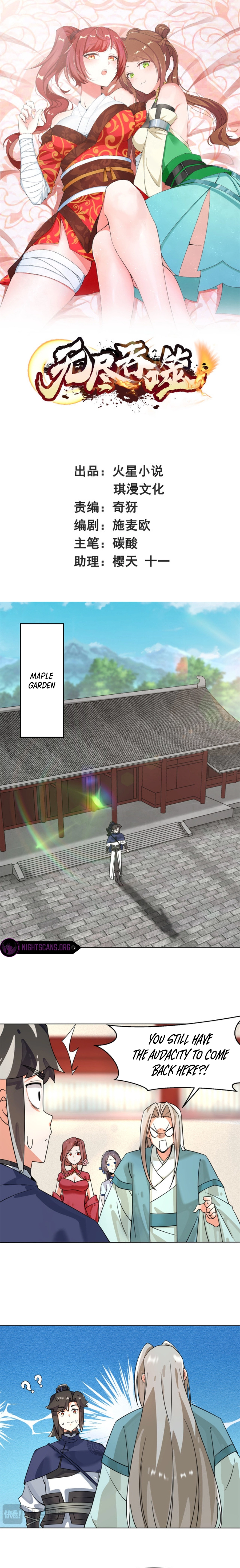 Chapter 130 - Image 2