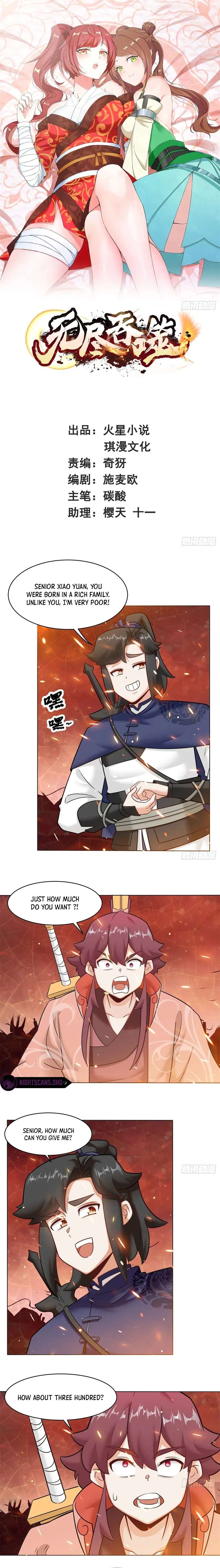 Chapter 134 - Image 2