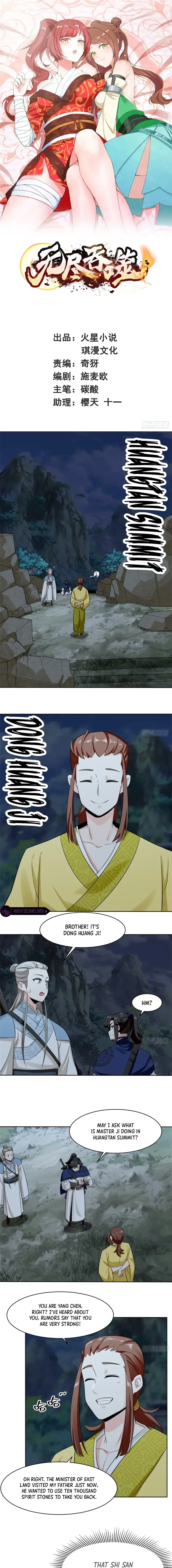 Chapter 142 - Image 2