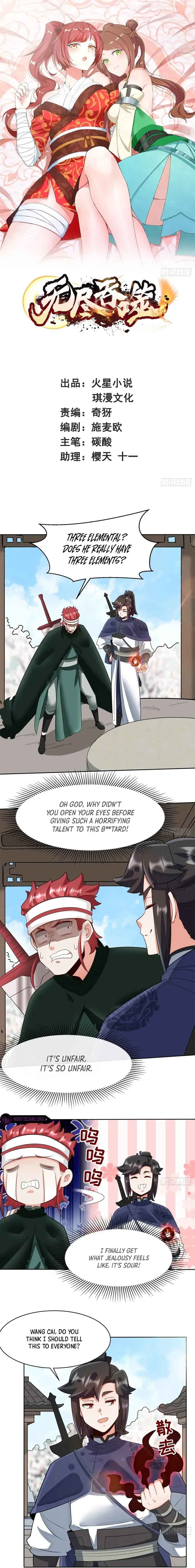 Chapter 146 - Image 2