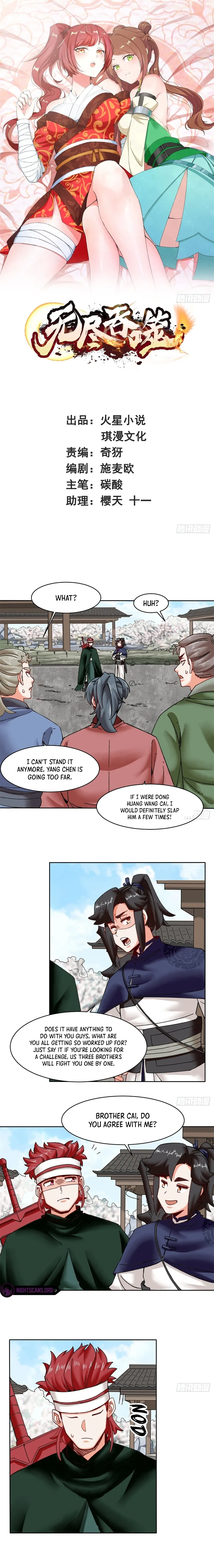 Chapter 150 - Image 2