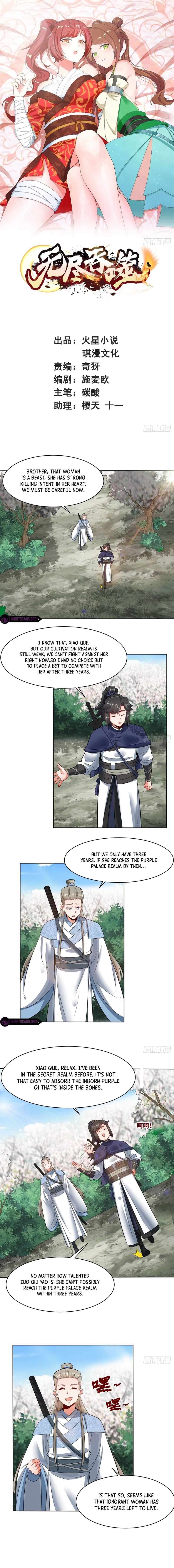 Chapter 152 - Image 2