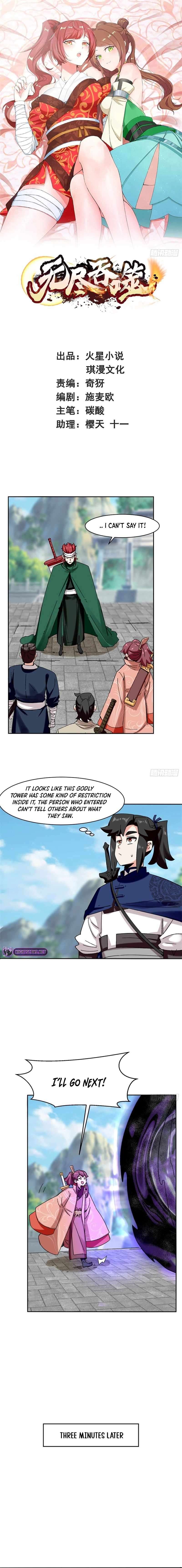 Chapter 161 - Image 2