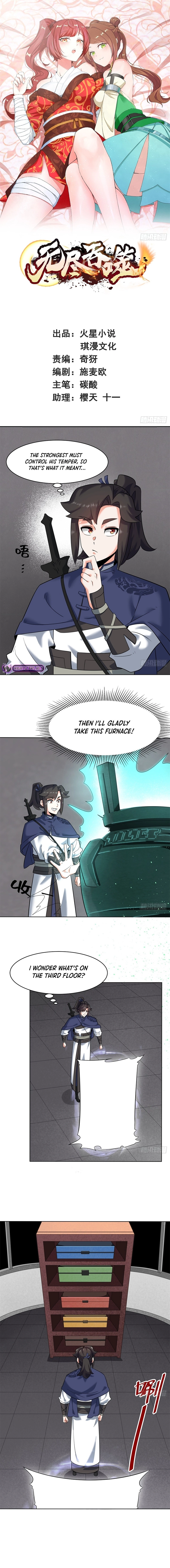 Chapter 162 - Image 2
