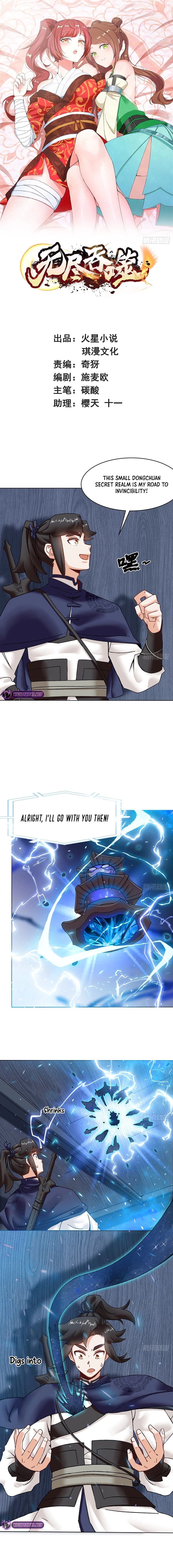 Chapter 166 - Image 2
