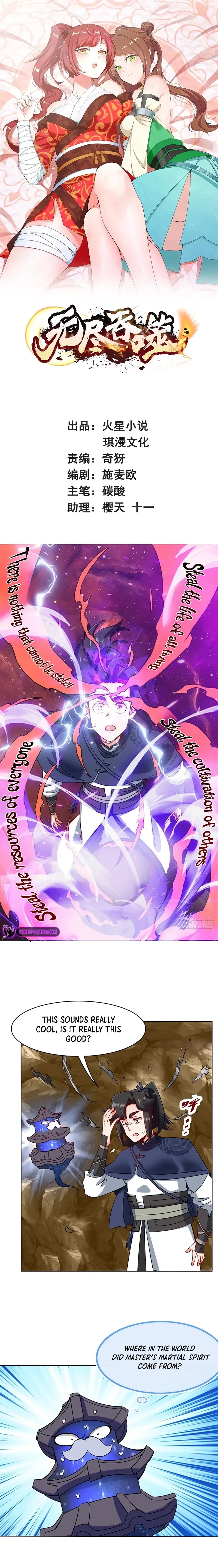 Chapter 177 - Image 2