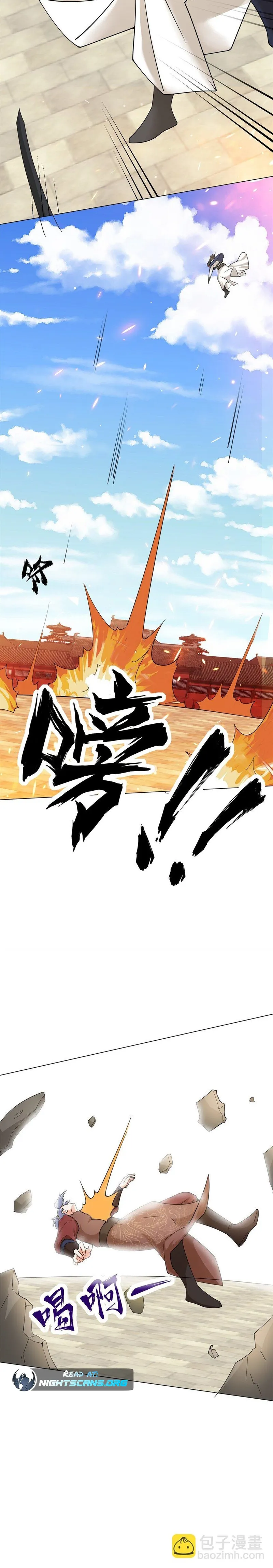Chapter 84 - Image 11