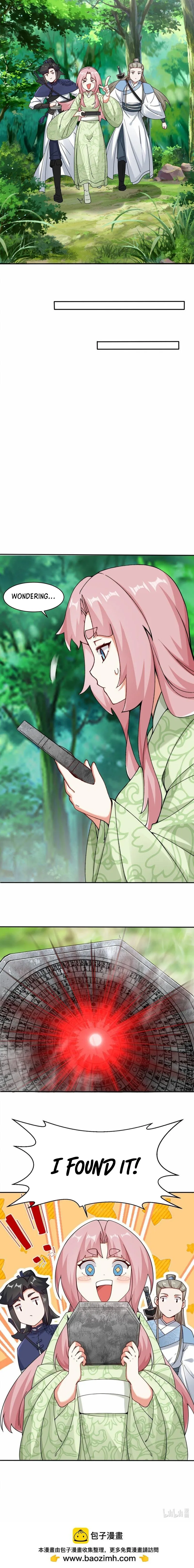 Chapter 86 - Image 11