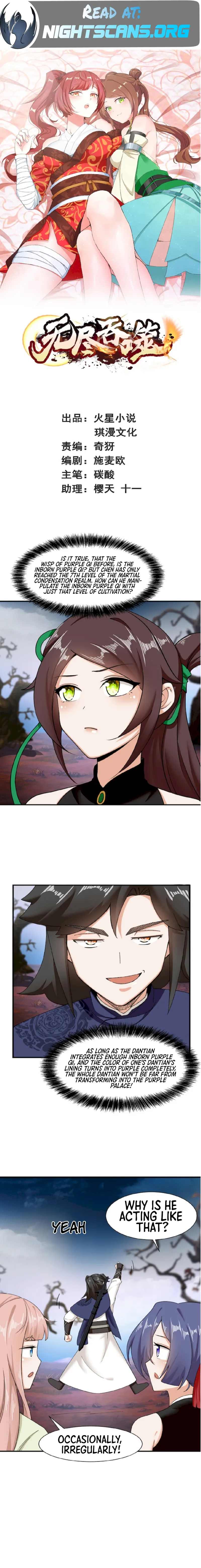 Chapter 94 - Image 2