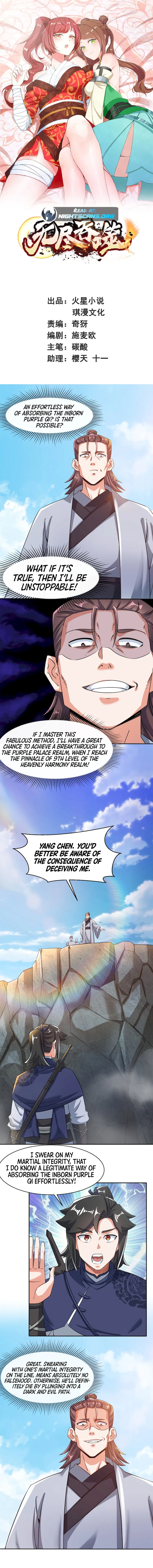 Chapter 95 - Image 2