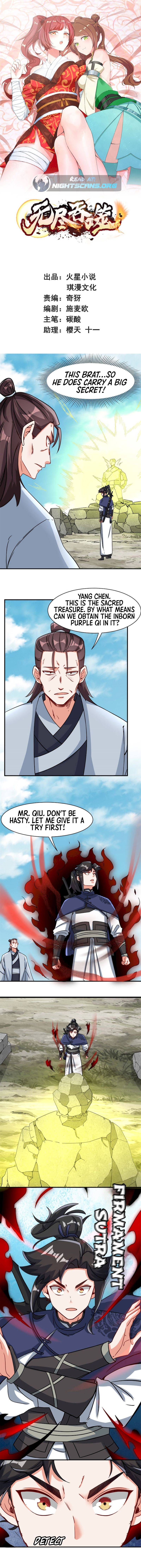 Chapter 96 - Image 2