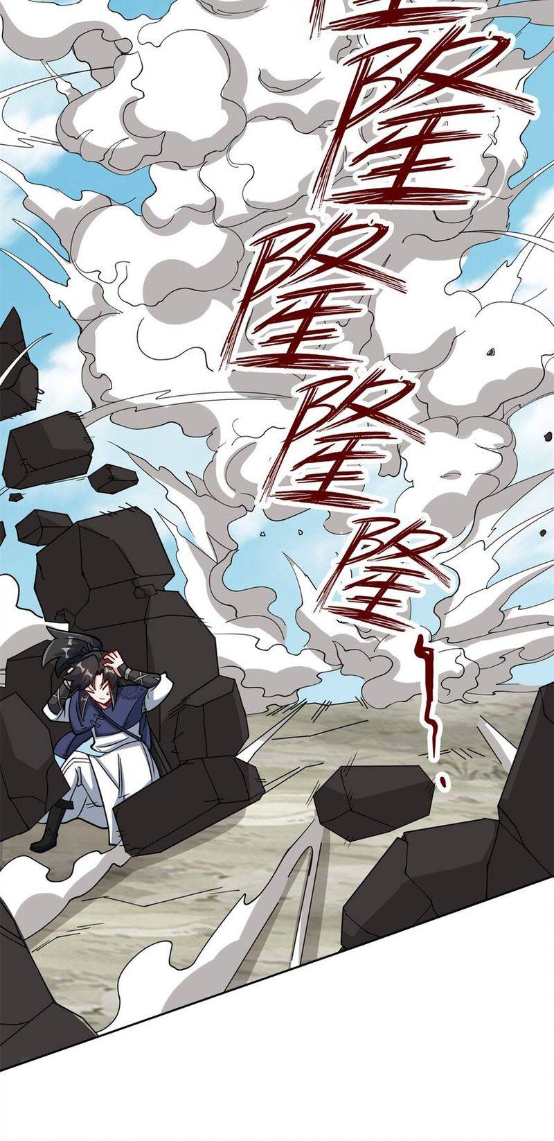 Chapter 99 - Image 38