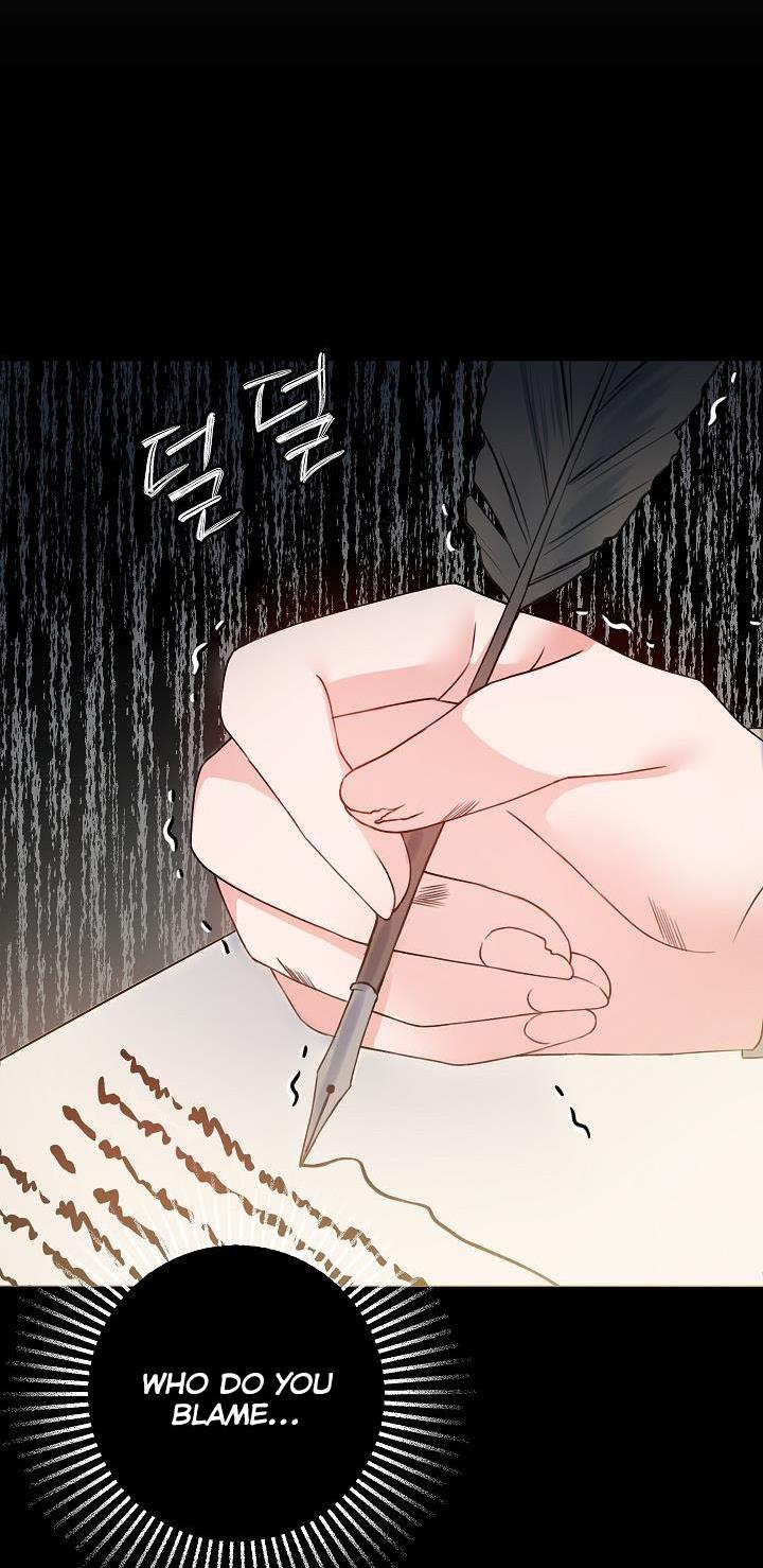 Chapter 1 - Image 22