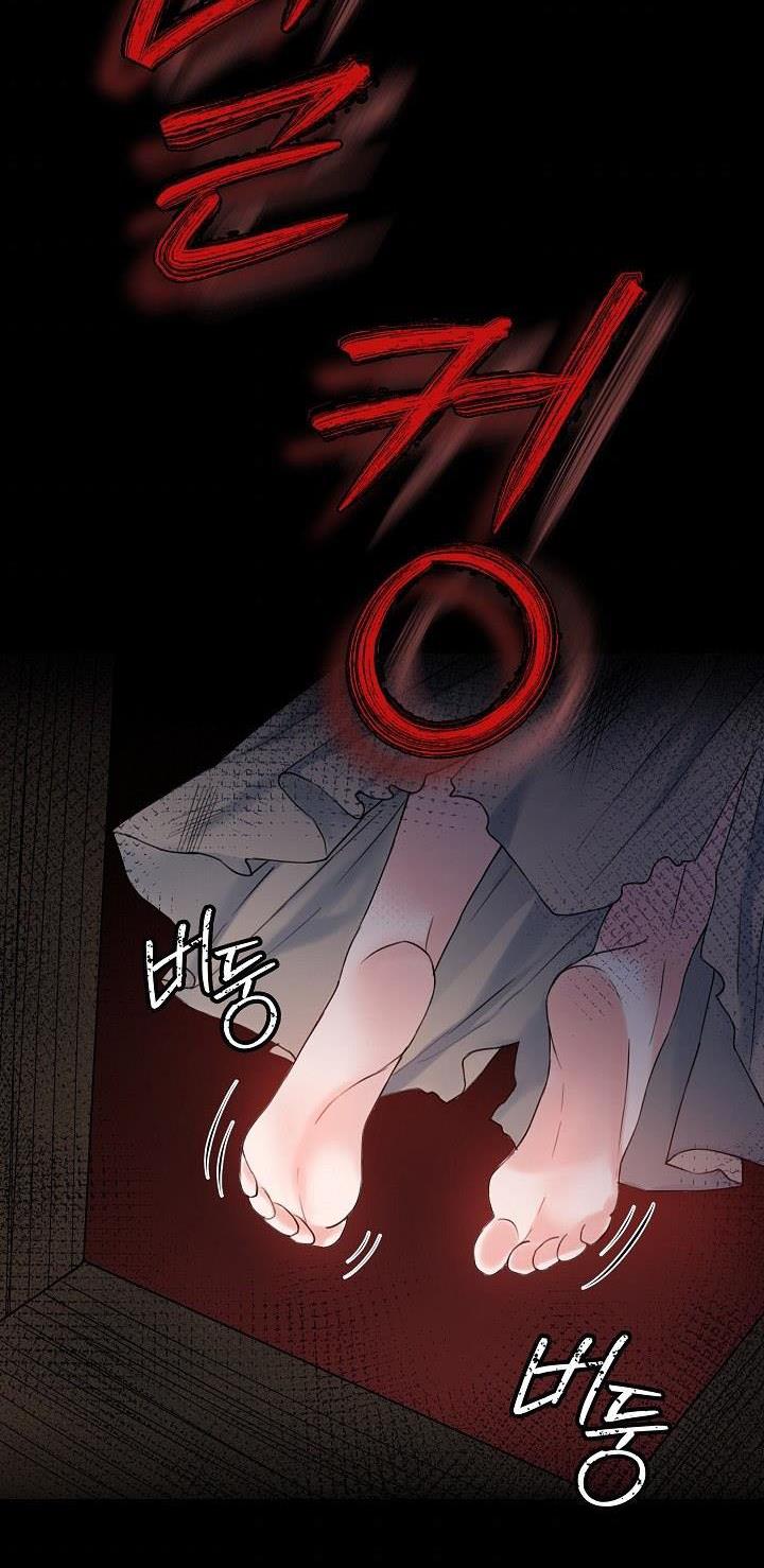 Chapter 1 - Image 32