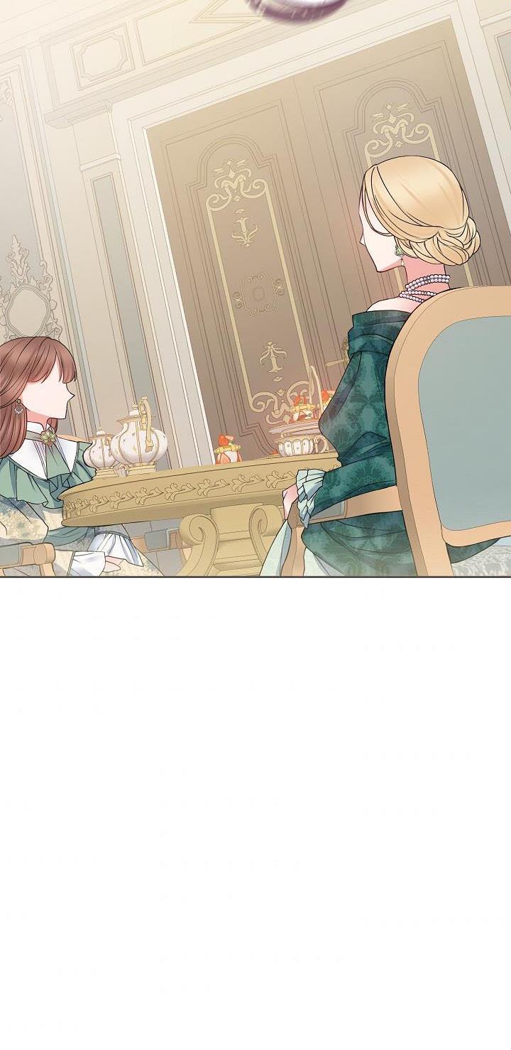 Chapter 1 - Image 38