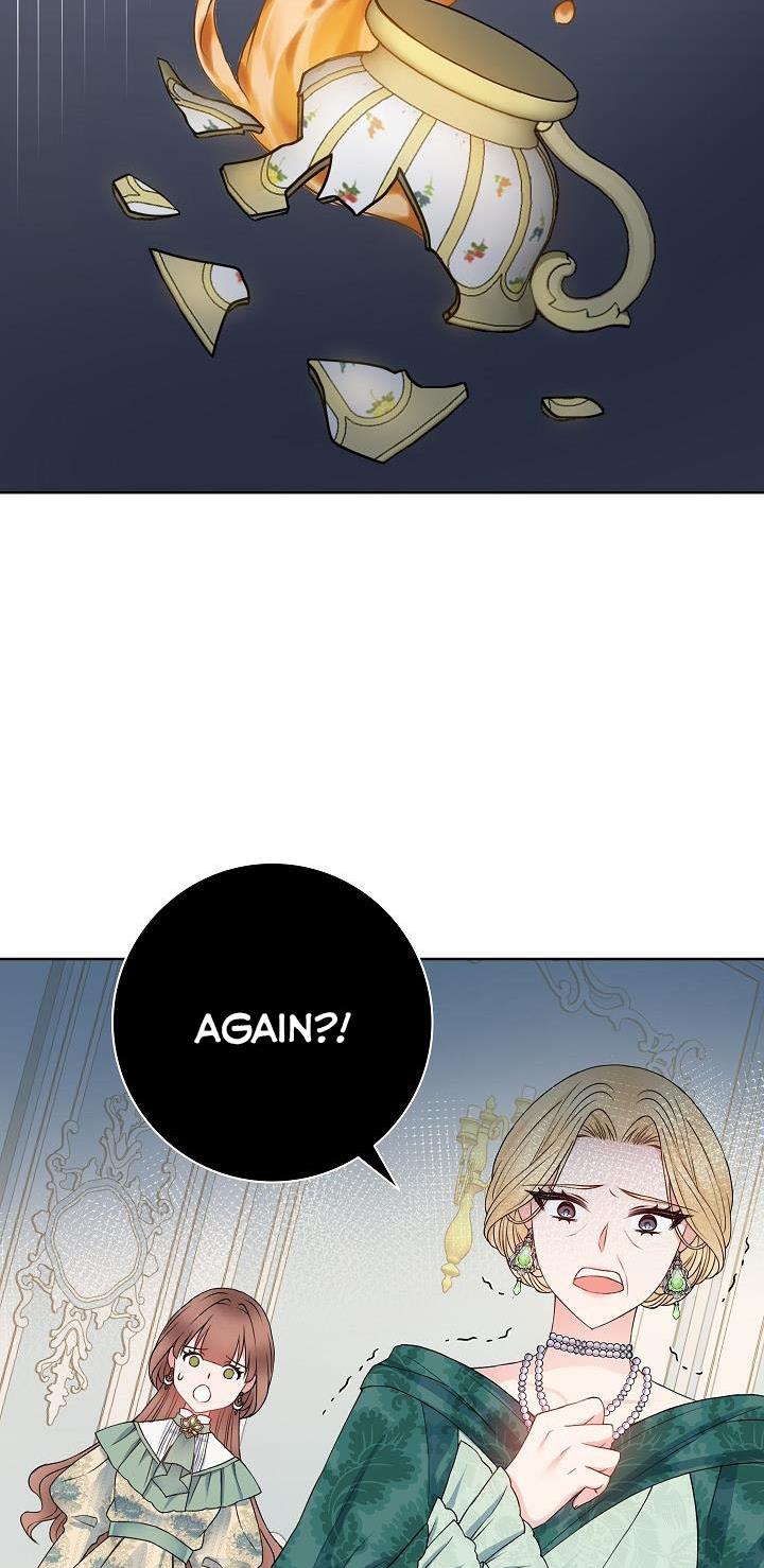 Chapter 1 - Image 42