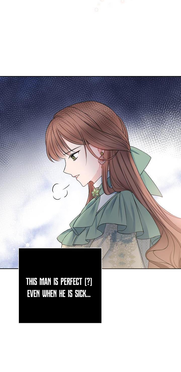 Chapter 1 - Image 49