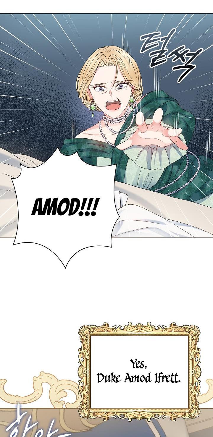Chapter 1 - Image 50
