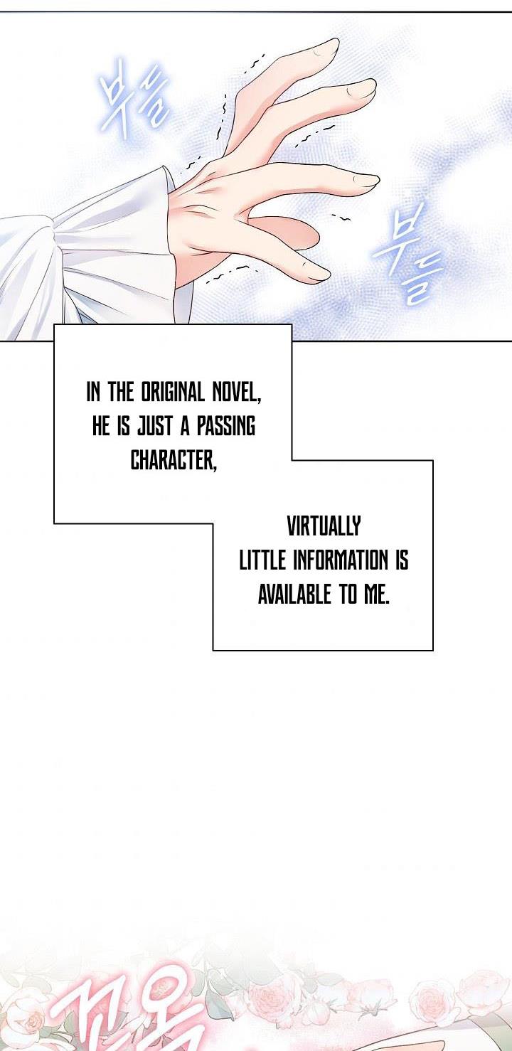 Chapter 1 - Image 52