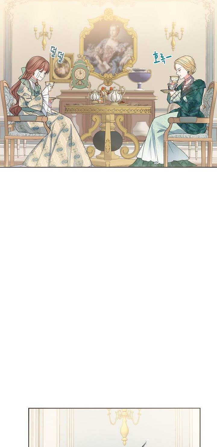 Chapter 1 - Image 6