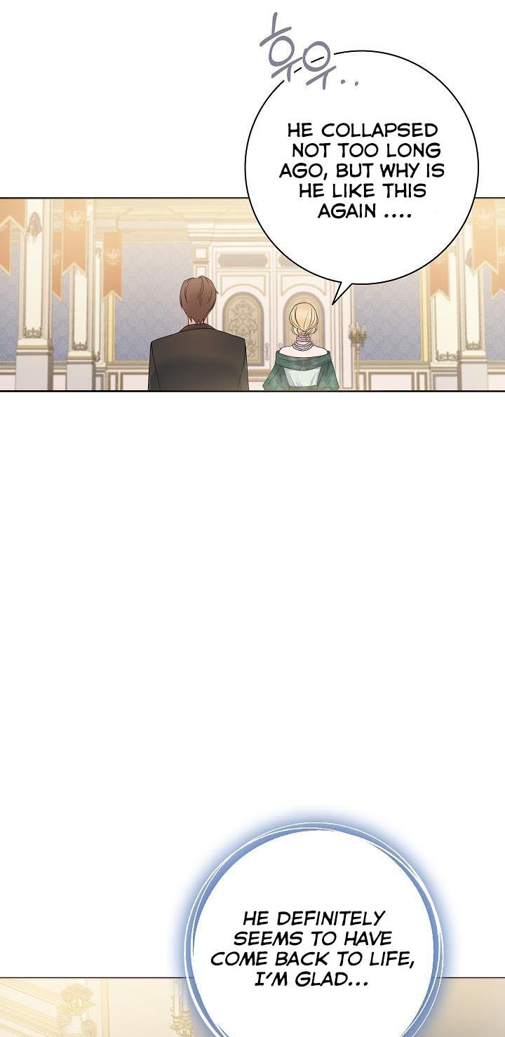 Chapter 1 - Image 67